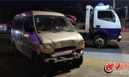 车事故爆料最新,“惊魂瞬间！最新车祸爆料揭示事故真相”