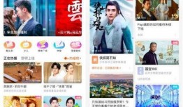 结婚新闻爆料内容大全视频,热门视频内容大盘点